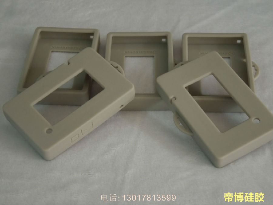 矽（guī）膠製品樣品1.jpg