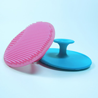 洗臉刷,矽膠刷,矽膠潔麵(miàn)刷