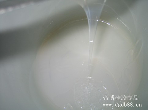 矽（guī）膠原材料.jpg