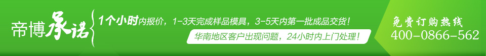青青青爽在线视频观看承（chéng）諾（nuò）.jpg