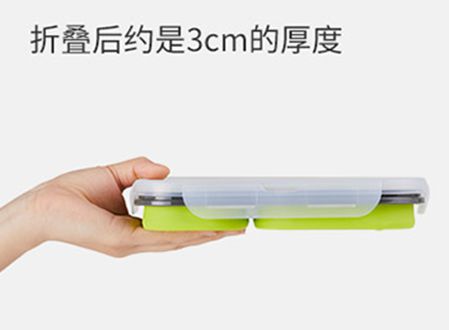 矽（guī）膠（jiāo）盒折疊後體積很小