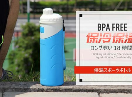 矽膠杯子可以冷熱兩（liǎng）用